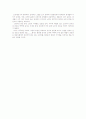 설중탐매도(雪中探梅圖)와 묘작도(猫鵲圖) 2페이지
