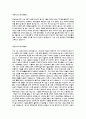 자기소개서-국내 100대 기업 및 전공별, 지원분야별 총집합(국문 및 영문) 56페이지