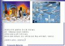 자성재료 23페이지