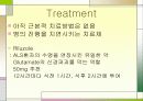 MND(Lou Gehrig’s disease -근위축성 측삭 경화증-) 17페이지