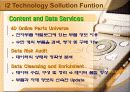 SCM솔루션(Sollution) - i2 테크놀로지 6페이지