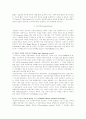 행동주의 인지주의 구성주의 비교분석 4페이지