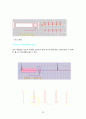 빛과 레이저 22페이지