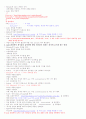 제로보드 작업방법 2페이지
