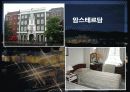하우스텐보스(HUIS TEN BOSCH) 18페이지