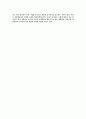 공영방송 KBS의 문제와 그 해결을 위한 법과 제도상 보완점 연구 13페이지