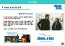 (인간관계)인간관계 커뮤니케이션[사례는 영화:ABOUT BOY] 16페이지
