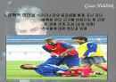(리더쉽)리더쉽의 유형과 분석(사례 및 이론 수록) 16페이지