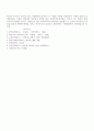 육당 최남선의 생애와 문학사적 의의 및 평가 12페이지