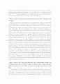 French Revolution and Charles Dickens  6페이지