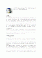 국순당의 성공기업 경영 및 마케팅전략(A+레포트) 10페이지