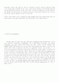 항체, T cell, 항원제공세포 33페이지