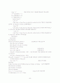 PDA의 무선인터넷 기능을 이용한 LCD제어 및 서버 데이터베이스 구축 32페이지