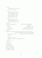 PDA의 무선인터넷 기능을 이용한 LCD제어 및 서버 데이터베이스 구축 40페이지