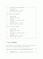 [홈 오토메이션]인터넷을 통한 무선 제어 23페이지