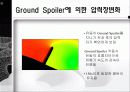 Ground Spoiler 유동장해석 21페이지