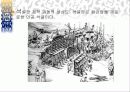 유네스코 지정 세계 문화유산 석굴암 조사 8페이지