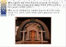 유네스코 지정 세계 문화유산 석굴암 조사 20페이지