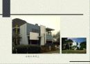 근대건축 데 스틸(De Stijl) 21페이지