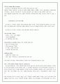 아시아나항공 서비스경영 전략분석 35페이지