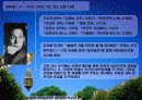 시인 김현승 4페이지