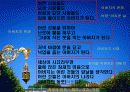 시인 김현승 10페이지