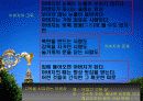 시인 김현승 11페이지