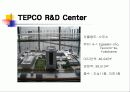 친환경 건축 / 환경 친화 건축 사례 조사 22페이지