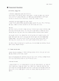 영어구문 통사론 term paper 입니다.(촘스키의 unanswered questions) 2페이지