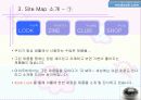 창업계획서,창업아이템 5페이지