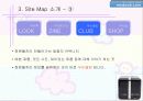 창업계획서,창업아이템 7페이지