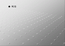 엔진시스템 공학 자동차  NGV의 특징 과 자료 PPT 2페이지