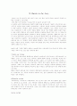 A Raisin in the Sun(태양속의 건포도) 1페이지