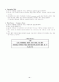 초등영어쓰기지도 11페이지