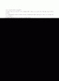 단백질의 농도, 시간, 온도에 따른 효소반응과 흡광도측정 및 표준그래프 7페이지