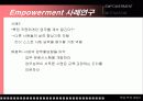 EMPOWERMENT & MOTIVATION (동기유발) 24페이지