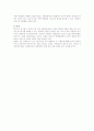 사회보장제도의 재원과 각 재원의 특성 / 사회변화와 사회보장 발달과정/  사회보장제도의 종류와 각 제도의 장점/특징과 문제점. 개선방안 16페이지
