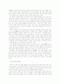 [독후감] 등신불 - 소설에서 못할 이야기는 없다, 액자소설로서의 등신불, 소설 속의 성스러움 3페이지