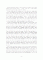 [독후감] 독후감 21편 모음 - 무정, 사회계약론, 리바이어던, 분노의 포도, 시간의 역사, 자유론, 파우스트, 햄릿, 목민심서 7페이지