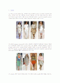 [현대인과 패션, 패션과 의상, 패션경향]2006년 s/s 패션경향(춘하 패션경향) 9페이지