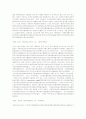 주의력결핍과잉행동장애(ADHD) 10페이지