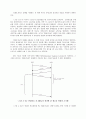 [A+팀플]T/TCP와 TCP에 관하여 10페이지