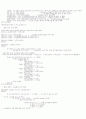 VHDL-디지털 시계 4페이지