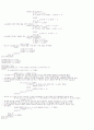 VHDL-디지털 시계 5페이지