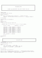 VHDL-디지털 시계 6페이지