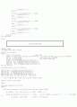 VHDL-디지털 시계 12페이지
