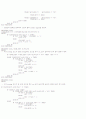 VHDL-디지털 시계 16페이지