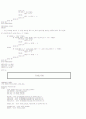 VHDL-디지털 시계 17페이지