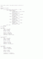 VHDL-디지털 시계 19페이지