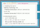 정보시스템을 활용한 싸이월드(CYWORLD)의 성공적인  마케팅 전략 분석 14페이지